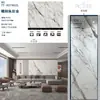 Panel de Pared de Roca Brillante 900*2700*9mm, Panel de Pared de Piedra de Lujo para Proyectos, Venta al por Mayor Directa desde Fábrica en Foshan
