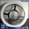 Filtro de borracha para máquina de sucção 300G800G900G anel de vedação de malha de aço inoxidável para máquina de enchimento automático e máquina de carregamento