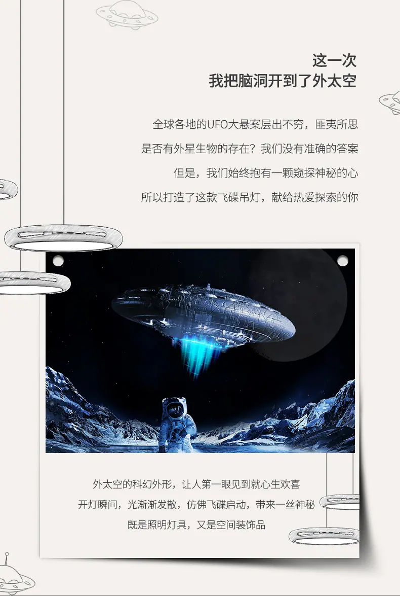 YD809详情_02.jpg