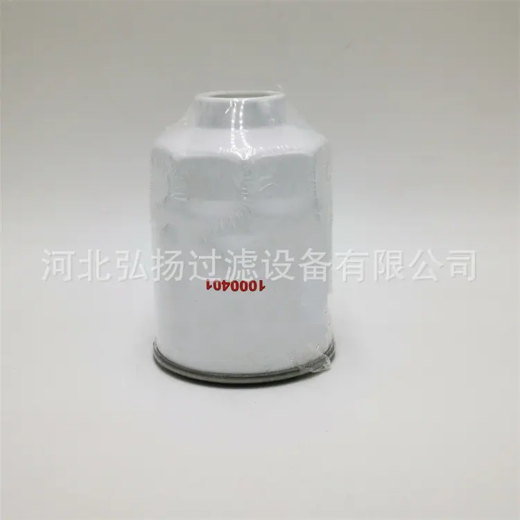 1-云内-1000401_副本
