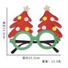 Nuevos Lentes Decorativos de Navidad Astas de Árbol de Navidad Lentes de Conejo Lentes Divertidos de Fiesta para Adultos y Niños