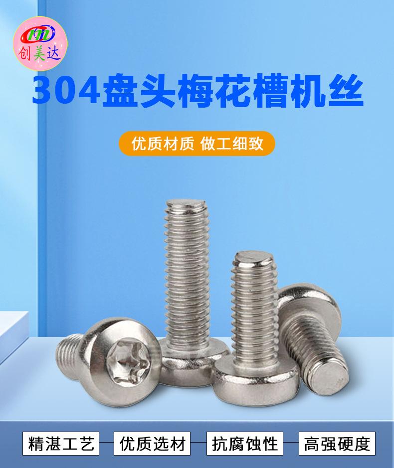 详情页_01.jpg