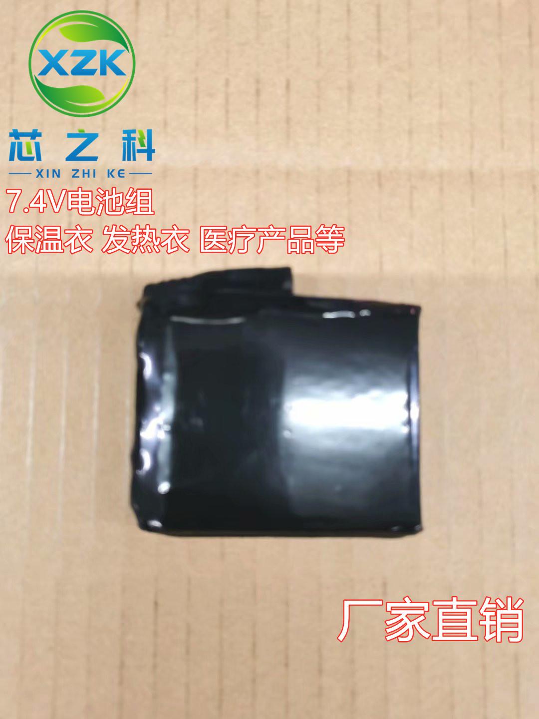 psc6_副本1_副本02