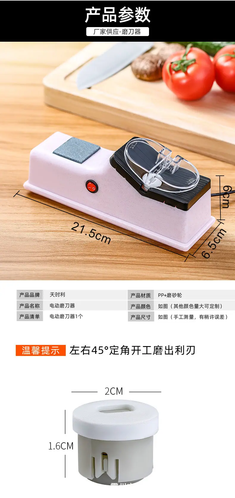 详情_02.jpg
