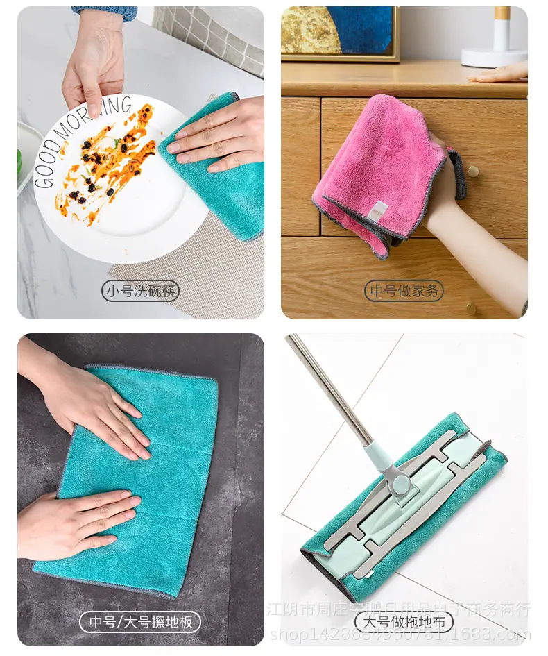 北欧抹布_13.jpg