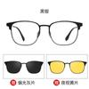 Baishifen T29801J ultra-ligero aluminio magnesio popular en TikTok set tres en uno de gafas magnéticas polarizadas a prueba de UV