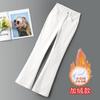 Calça Jeans Feminina White Slave Verão 2024 Fina Cintura Alta Solta Versátil Aparência Alta e Magra Calça Sino Feminina