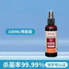 Botella Grande de Pediluvio y Desinfectante de Piel a Base de Yodo, Suave y No Irritante, para Cuidado de Heridas en Casa, Esterilización y Desinfección, Solución para Lavar Pies