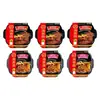 Haidilao Olla Caliente Auto-Calentable Tienda Oficial Principal Carne Tierna Picante Comida Instantánea para Gente Perezosa Snack Nocturno de Dormitorio Acampada 6 Cajas