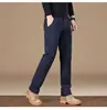 Pantalones Casuales de Alta Gama para Hombre Primavera 2026, Pierna Recta de Algodón Puro Versátiles Pantalones de Traje de Negocios para Hombre