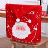 Decoração de Natal Capa de cadeira de Natal boneco de neve velho veado desenho animado criativo decorações de Natal impressão dupla face
