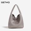 Bolsas Tejidas Hechas a Mano Transfronterizas para Mujer, Bolso Cubo de Hombro de Gran Capacidad, Bolso Tote Versátil para el Día a Día, Set de Bolsas Tejidas Madre e Hija