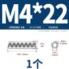 Aço Inoxidável 304 Pino Elástico Dentado Pino Split Ondulado Pino Cilíndrico Oco Serrilhado M2M2.5M3M4M5M6