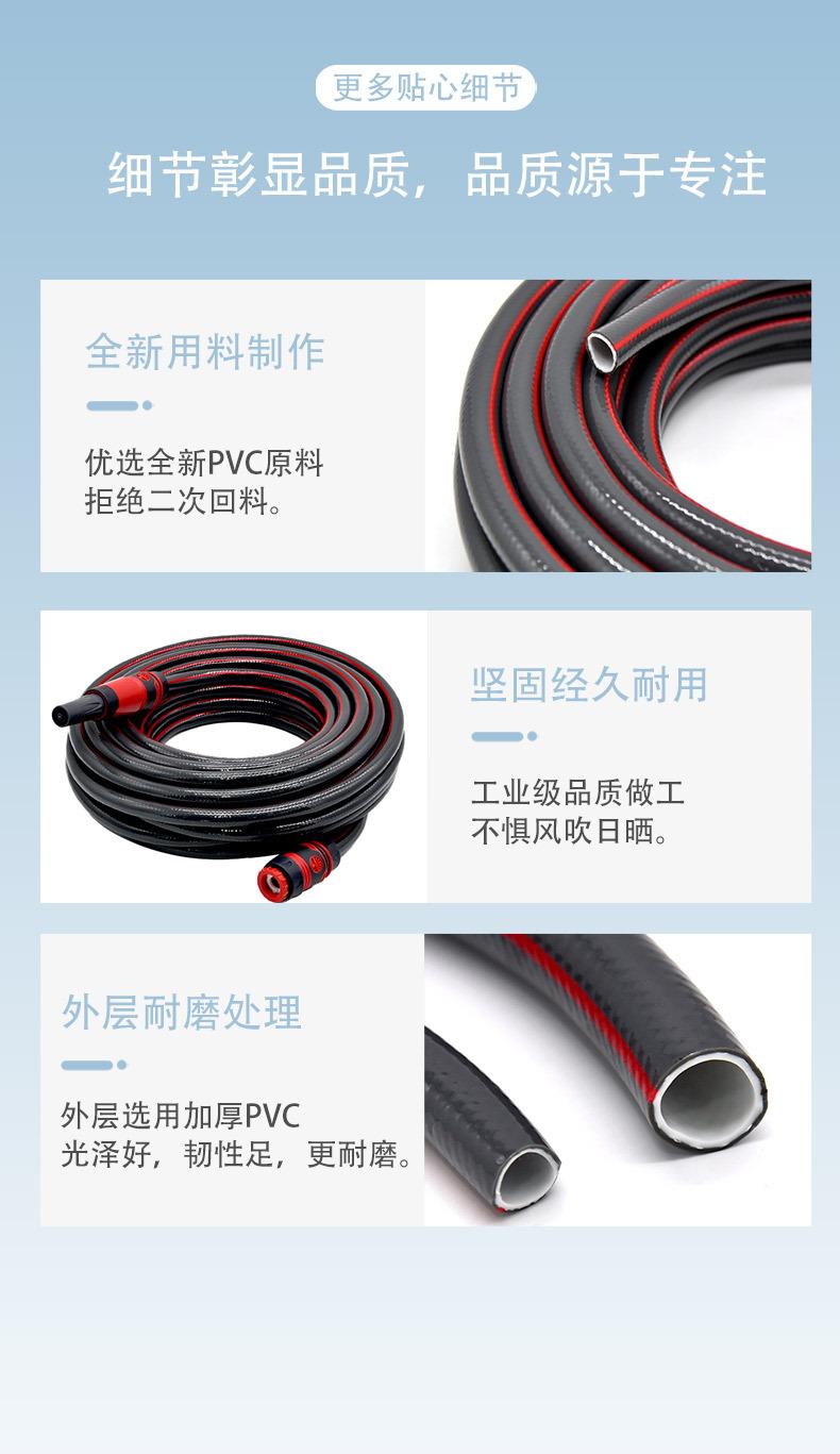 详情页-恢复的_08