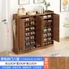 Armario de almacenamiento a prueba de polvo de gran capacidad en la entrada del zapatero, armario de almacenamiento de madera maciza de varias capas para balcón, zapatero moderno y simple para uso doméstico