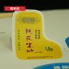 Pegatinas Autoadhesivas de PVC Personalizadas Código QR Logo Etiqueta Publicitaria Impresión Texto Dorado para Té Pegatinas de Sellado