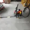 Máquina compactadora de eje flexible Zhongyu riel motor de combustión interna uno a cuatro pica compactadora de eje flexible ND-4.2 * 4 máquina compactadora de combustión interna