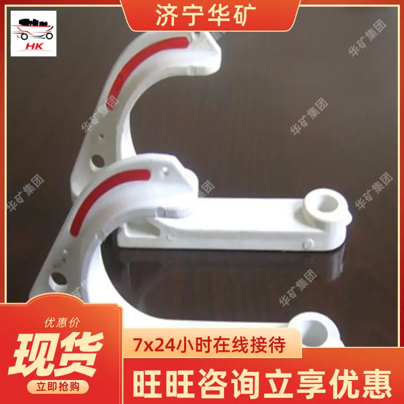 QQ截图20200202101246