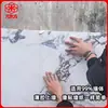 Azulejos y losas de piedra natural suave de lujo, pared de fondo de TV de mármol personalizado Bulgari, piedra blanda piedra flexible