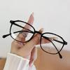 Óculos Fotocromáticos Planos Estilo Retro Novo Anti Luz Azul, Óculos com Armação Fashion, Óculos Ultra Leves Estilo Celebridade da Internet para Mulheres Sem Maquiagem