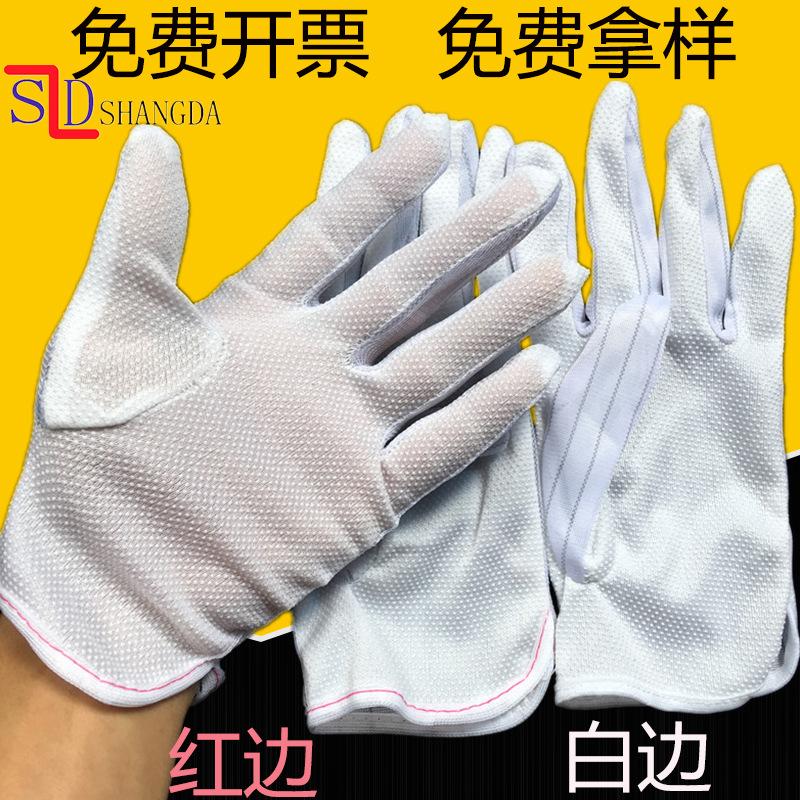 59117aca4105834 副额本