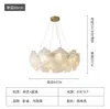 Luminárias Atmosféricas para Sala de Jantar, Quarto, Escritório, Cristal de Vidro em Forma de Flor Estilo Luxo Leve, Lustre para Sala de Estar Estilo Francês Creme