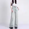 Jeans Rectos de Pierna Ancha de Tiro Alto Azul Claro para Mujer, Nuevo Diseño Primavera/Verano 2026, Estilo Delgado, Pantalones Largos hasta el Suelo