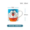 Taza Auténtica del País de los Sueños de Doraemon Estilo Japonés Cerámica Hogareña Dibujos Animados Bol de Ensalada Lindo Regalo de Alto Valor