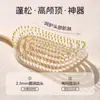 Pente de Massagem para Cabelos Cacheados, Pente Fofo com Almofada de Ar, Conjunto de Pentes para Cabelos Longos, Pente com Air Bag para Cabelos Lisos, Dormitório Estudantil, Uso Doméstico Feminino