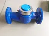 Medidor de Agua Cardier, Medidor de Goteo de Alta Sensibilidad, Medidor Digital de Agua Caliente y Fría de Ala Rotatoria para Hogar, Medidor de Agua Digital Tipo Húmedo