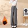 Pantalones Anchos Cálidos Ajustados de Forro Polar para Mujer, Nuevo Estilo Otoño e Invierno, Pantalones Casuales Elegantes de Lana Acetato Levanta Glúteos