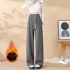 Pantalones de Lana Acetato de Cintura Alta, Levanta Glúteos, Corte Ajustado, Pierna Recta Estrecha para Mujer, Otoño 2026, Casual, Amigables con la Piel