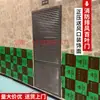 Caja de Medidor de Aire Acondicionado Doble Puerta con Rejilla de Aleación de Aluminio Puerta de Inspección para Hidrante Doble Puerta Cubierta para Calefacción