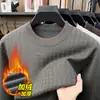 Suéter de Punto Grueso Cálido Casual de Lujo Ligero para Hombre con Cuello Redondo y Terciopelo Plus Otoño Invierno Suéter Base de Lana para Hombre