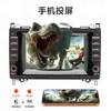 Adecuado para Reproductor Mp5 de Coche Mercedes-Benz B200 de 7 pulgadas, Interconexión Coche-Máquina, Pantalla de Control Central Bluetooth Inteligente