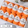 Cor Quente 212 Fio de Lã Fio de Espessura Média Fio Misturado com Lã Merino Suéter Artesanal DIY Bola de Lã Ponto de Venda Atacado