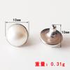 Accesorios de ropa de colores variados, accesorios de uñas de ojo de gato, taladro de tubo multicolor diy con incrustaciones de cuentas de tubo de perla, remache