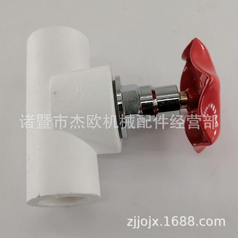 PPR截止阀铁皮轮2-1-800