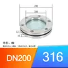Acero Inoxidable 304/316L Brida Visor de Cristal Abrazadera Placa Plana Soldada Visor de Observación Hexagonal Interior Tapa de Registro Brida para Visor de Cristal