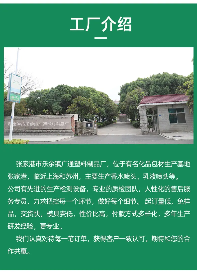 详情页_09