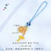 Brújula auspiciosa de ocho tesoros, tres en uno, chapada en oro resistente al descoloramiento, incrustada de diamantes, colgante para coche con nudo chino, llavero con zodiaco estilo chino para el año de nacimiento