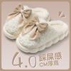 Pantuflas de Algodón Antideslizantes para Mujer Embarazada, Modelo Nuevo Otoño e Invierno 2026, Pantuflas de Interior para el Hogar con Lazo, Pantuflas Cálidas de Felpa para Postparto