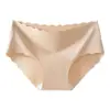 Roupa íntima de yoga feminina de seda gelo, de alta qualidade, com brilho sutil, sem costura, forro 100% algodão, nova coleção 2026, sexy e estilosa