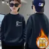 Moletom Infantil para Crianças Maiores, Primavera, Outono, Inverno, Forrado com Fleece, Quente, Manga Longa, Esportivo, Estilo Chinês, Pulôver Básico Infantil para Meninos