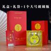 Caixa de Embalagem Ginseng Americano Caixa de Presente Dupla Caixa de Presente 200g Embalagem Frasco de Vidro 100g Caixa de Papel Xiangyun