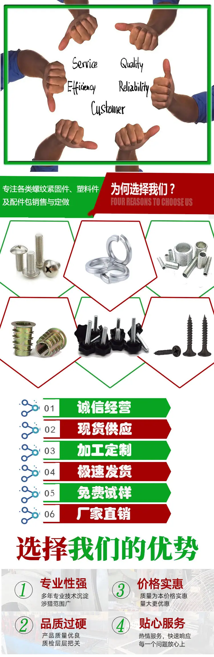 详情图_01.jpg