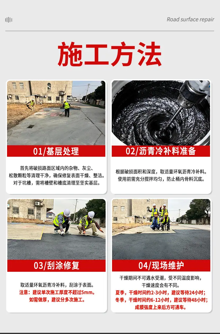 详情-回春新_14.jpg