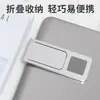 Soporte Plegable de Expansión para Laptop Personalizado de Aleación de Aluminio, Soporte de Extensión de Doble Pantalla para Computadora con Fijación Magnética para Uso en Oficina, Plegable