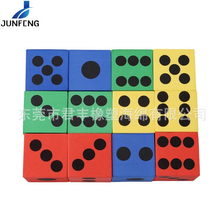 9503237825_278643530.jpg