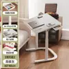 Mesita de noche, Escritorio de computadora móvil con elevación, Escritorio de oficina, Mesa de estudio para estudiante en dormitorio, Escritorio para tareas, Mesa de cama